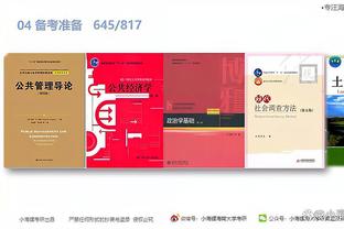 江南娱乐app官网入口网址截图1